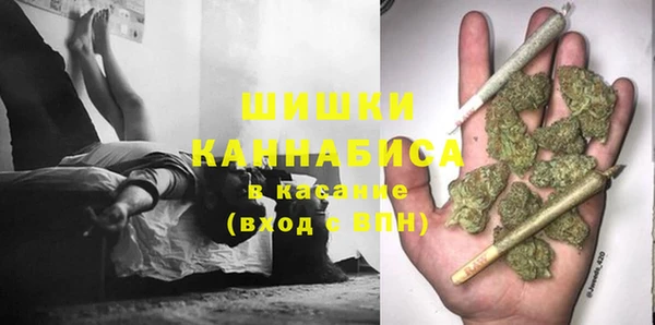 соль курить ск Алексеевка