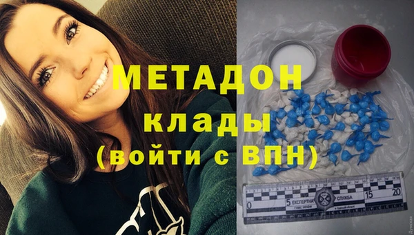 мескалин Алзамай