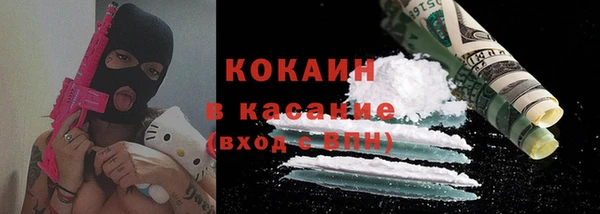 соль курить ск Алексеевка