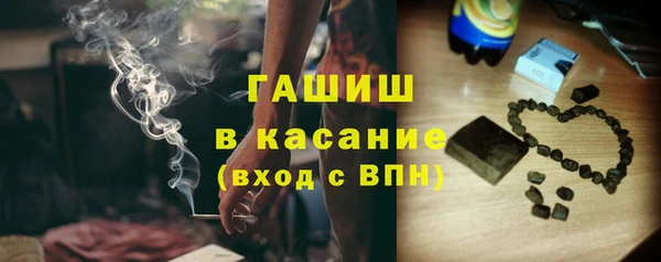 мескалин Алзамай