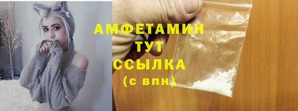 мескалин Алзамай