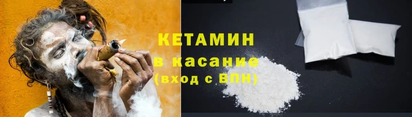 соль курить ск Алексеевка