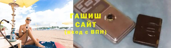 соль курить ск Алексеевка