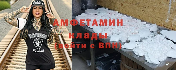мескалин Алзамай