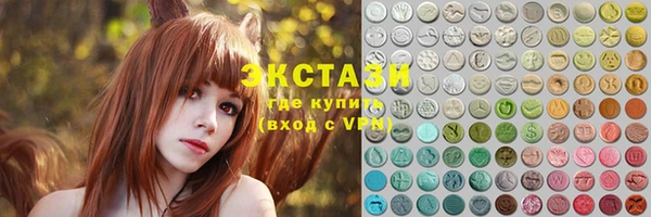 мескалин Алзамай
