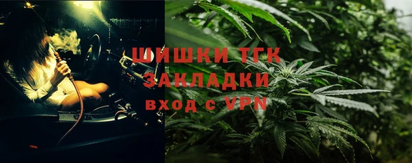 мескалин Алзамай