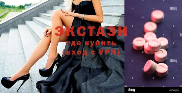 мескалин Алзамай