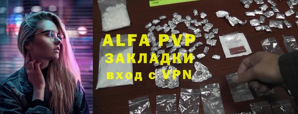 мескалин Алзамай