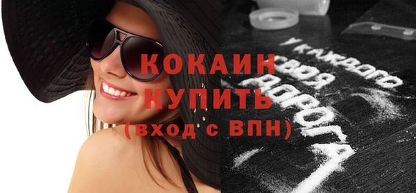 соль курить ск Алексеевка