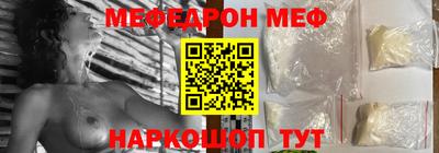дистиллят марихуана Краснокаменск
