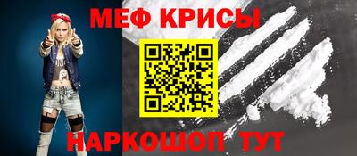 дистиллят марихуана Краснокаменск