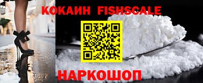 дистиллят марихуана Краснокаменск
