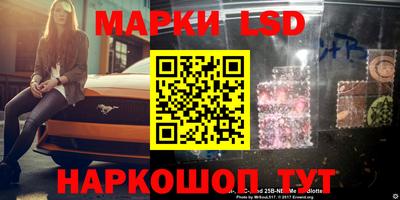 дистиллят марихуана Краснокаменск