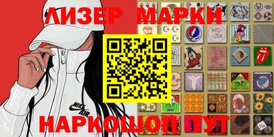 а пвп мука Краснознаменск