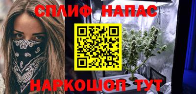 прущая мука Кулебаки