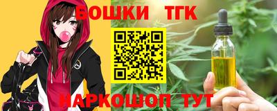 кокаин премиум Кунгур