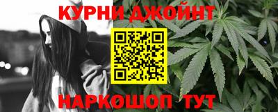 амф Юрга