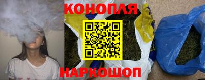а пвп мука Краснознаменск