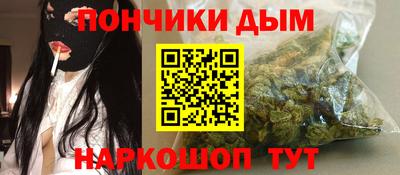 кокаин премиум Кунгур