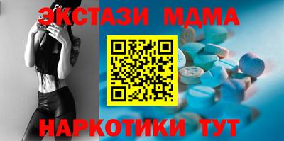 дистиллят марихуана Краснокаменск