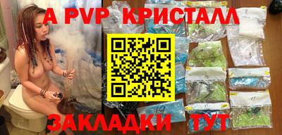 наркотики Краснодар