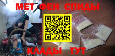 а пвп мука Краснознаменск
