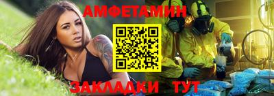 наркотики Краснодар