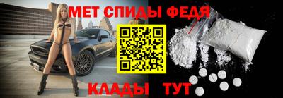 наркотики Краснодар