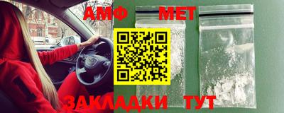 наркотики Краснодар