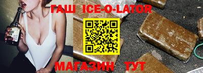 наркотики Краснодар