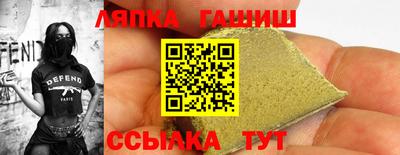 наркотики Краснодар