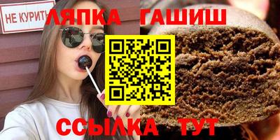 наркотики Краснодар