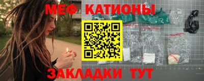 прущая мука Кулебаки