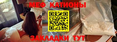 дистиллят марихуана Краснокаменск