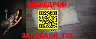 наркотики Краснодар