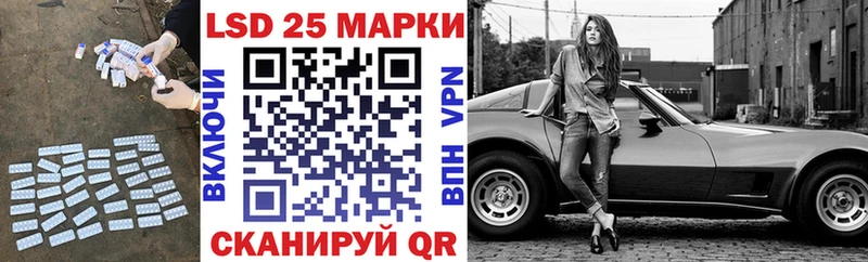ЛСД экстази кислота  купить  цена  Котлас 
